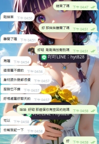 高雄 VIP 寶寶客評來啦 🔣   寶說這個妹妹蠻不錯的