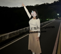 ⭐️ 禾禾：165.C+.48.30歲  🔣 彰化.南投：5000一節🔣