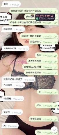 月初感謝寶寶捧場~