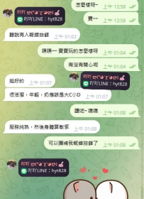 感謝寶給吖吖機會    吖吖才有機會把這麼活潑可愛