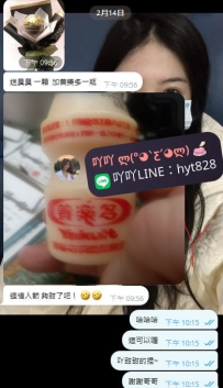 雖然吖今天沒辦法出去玩    但是看到這麼多寶寶給吖捧場