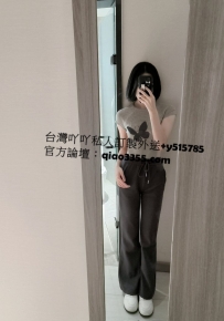 ⭐️林巧巧：155.C.44.20歲 #雙北