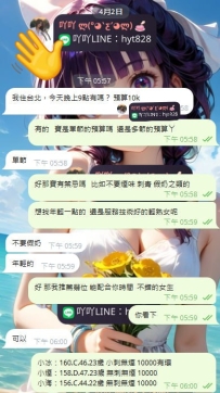 阿莎力的新客寶寶 😘😘