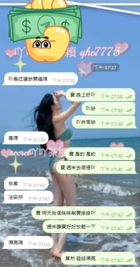 🍒 超貼心の寶寶  🍒 每次都這麼準時主動
