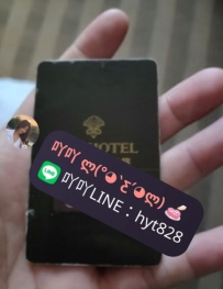 給每個支持我的寶寶啾咪  啾咪~  🤭🤭 😘😘  😘😘  😘😘  😘😘  😘😘  😘😘