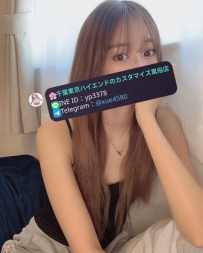 🌸 朝日奈：162.C.45.26歲