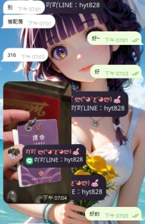 配合幾次的新北寶寶 感謝寶寶的信任 幫吖捧場~ ❤️❤️❤️