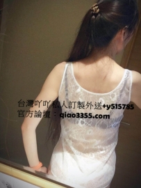 ✨ 🧨 新年首選 🧨  ✨  🎆 思雨：157.C.46.30歲    🌺  彰化，南投