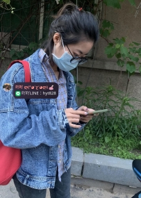 ⭐️ 羽涵：163.C.46.24歲  #台中