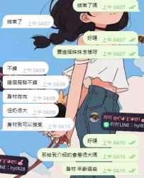 #台南      謝謝台南寶寶捧場兩節