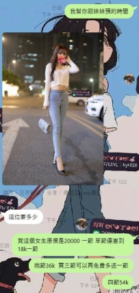 新客寶寶預約好惹~ 👌  👌